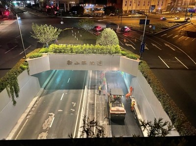 Hengshan Road Tunnel, Shanghai, 2022