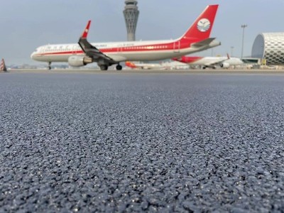 Baoan Airport Internal Road, Shenzhen, Guangdong, 2024